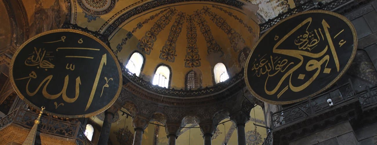 Cómo ir desde los aeropuertos de Estambul al centro